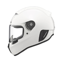 Schuberth SR2 Helmet Glossy White - Available in Various Sizes
